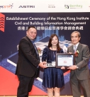 Ms. Annie Wong (centre) from Leica Geosystems