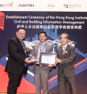 Mr. Steve Chan (centre) from Chain Technology Development