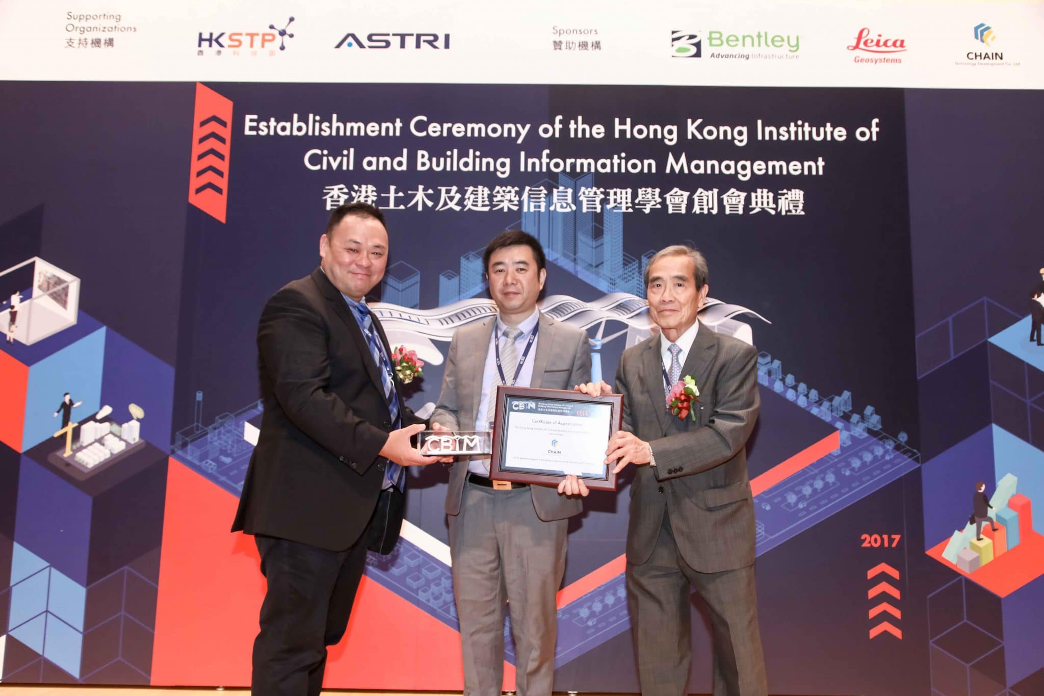 Mr. Steve Chan (centre) from Chain Technology Development