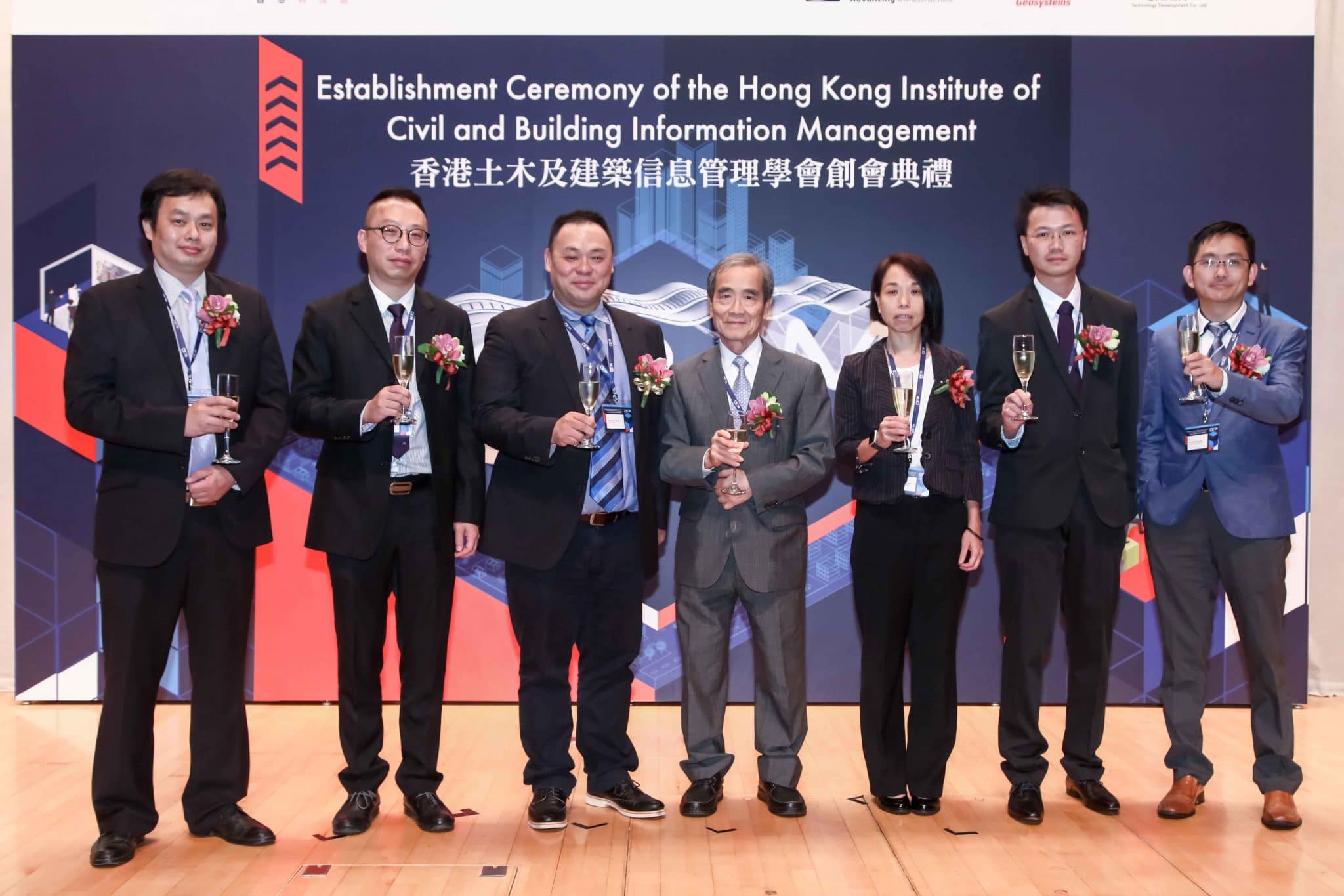 The Committee of HKICBIM, from left to right: Honorary Treasurer Mr. Liu Chun Kit, Committee Member Mr. Yip Hon Wah Frankie, Founding President Sr. Wong Kin , Vice President Au Shiu Kin David, Honorary Secretary Sr. Cheu Yuk Yi Yvonne, Committee Member Sr. Li Ho Fai Clayton, Committee Member Mr. Wong Chi Ban Billy.