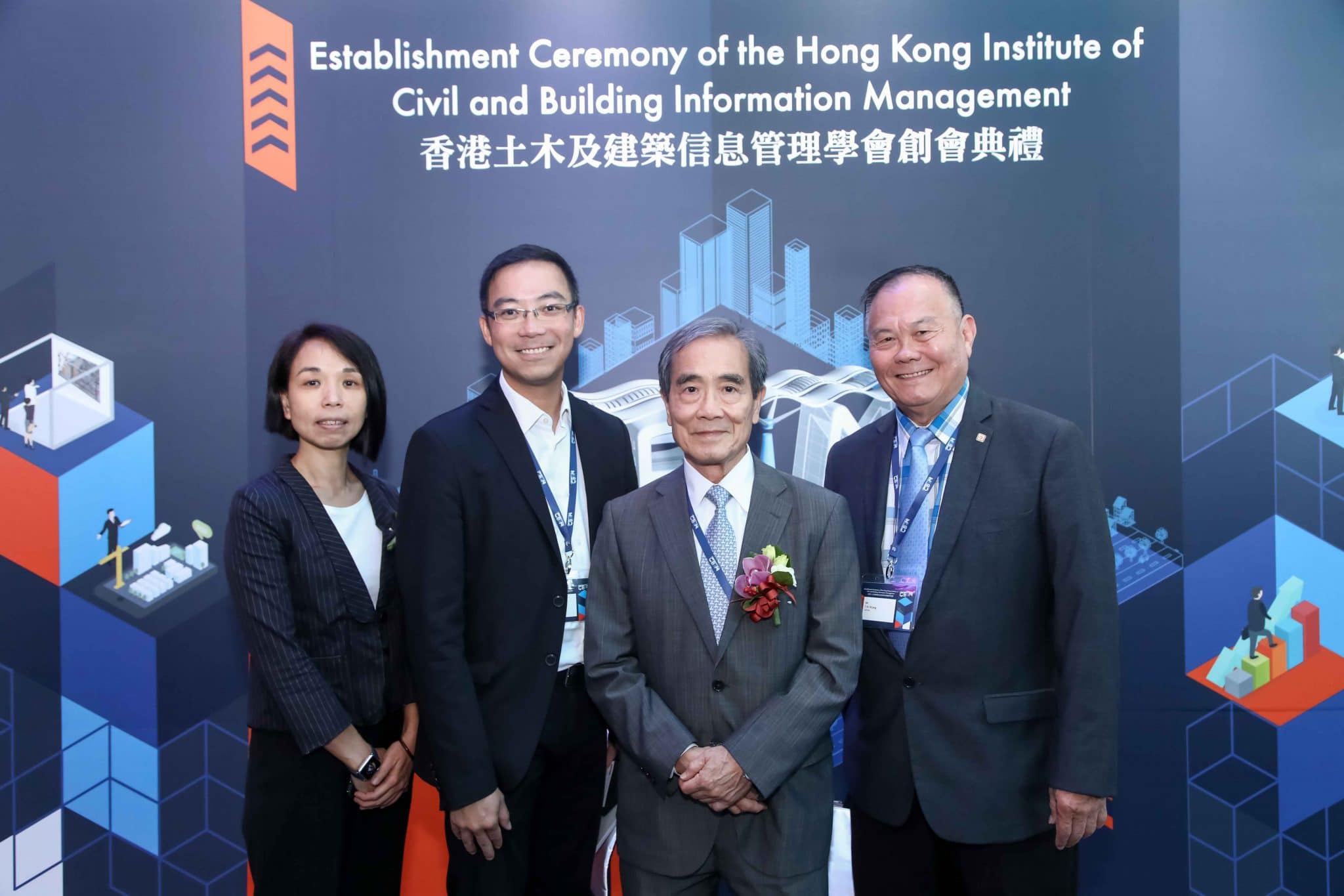 Vice President Au Shiu Kin David (second from right), Honorary Secretary Sr. Cheu Yuk Yi Yvonne (left) shared the moment with guests.