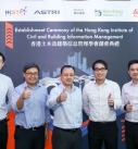 Mr. Freddie Ho (centre) and colleagues from Bentley Systems