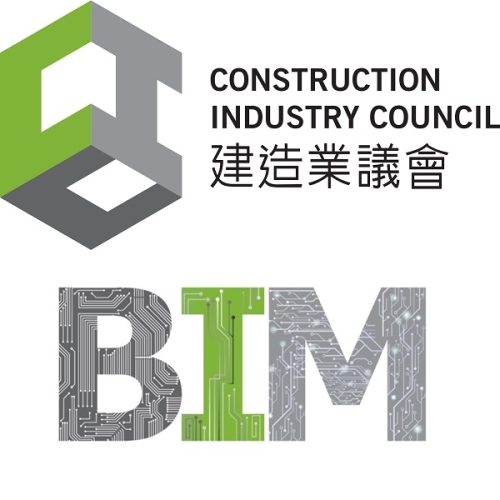 BIM Library – The Hong Kong Institute of Civil and Buliding Information ...