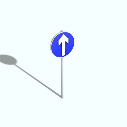 TS106 (Ahead Only)