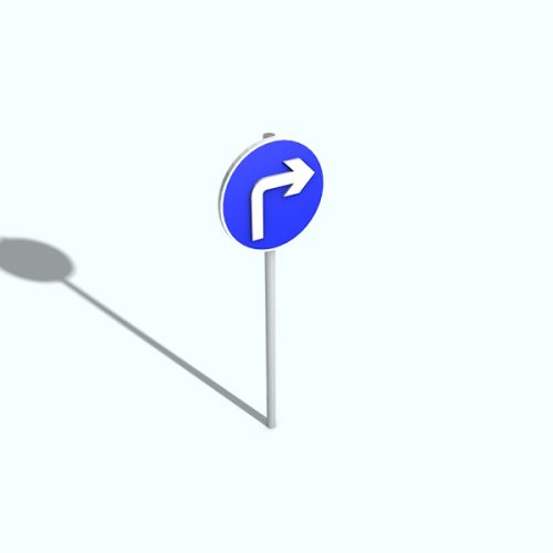 TS112 (Turn Right Ahead)