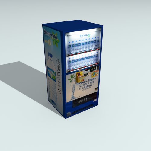 Vending Machine
