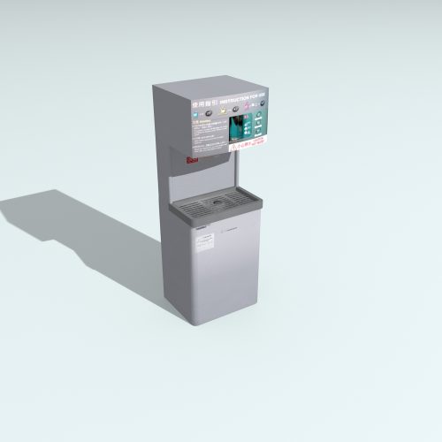 Water Dispenser